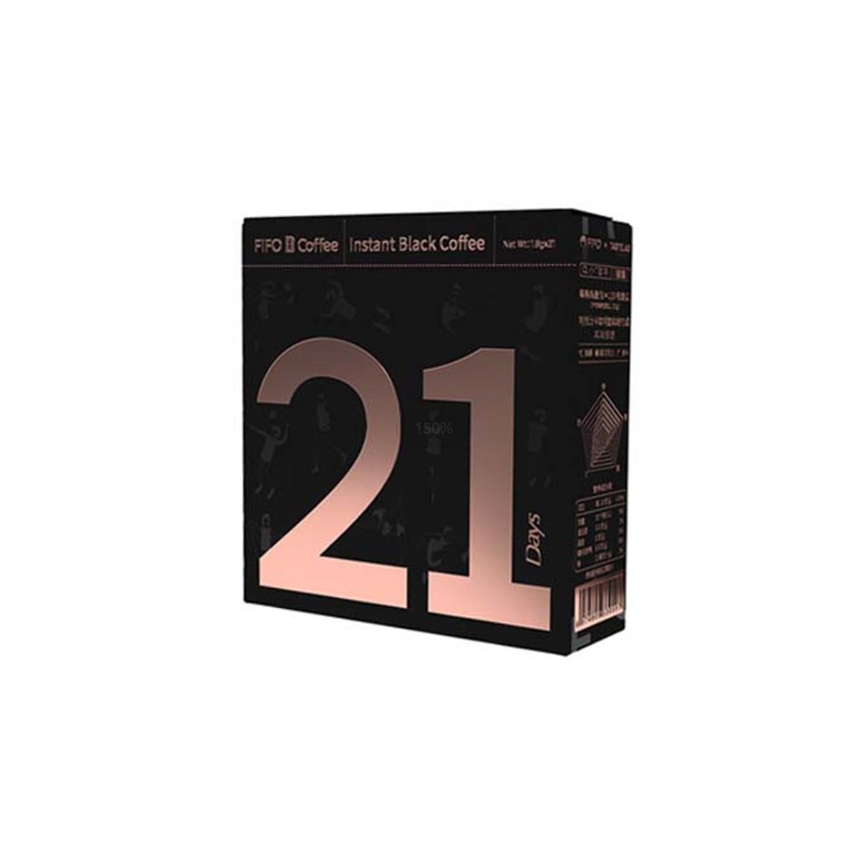 21 Days Fitness Instant Dissolve Black Coffee 37.8g (21 Strips)-2