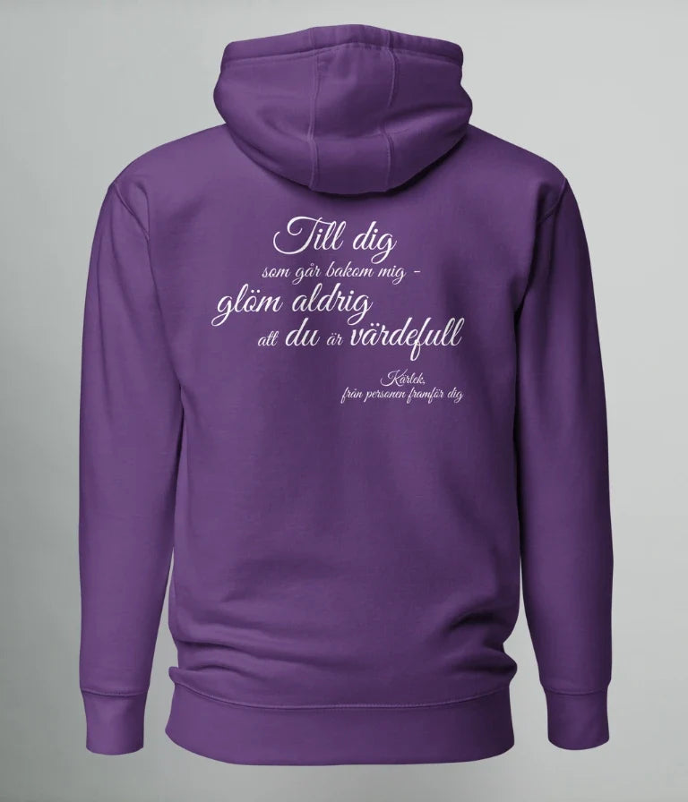 HOODIE ENOUGH