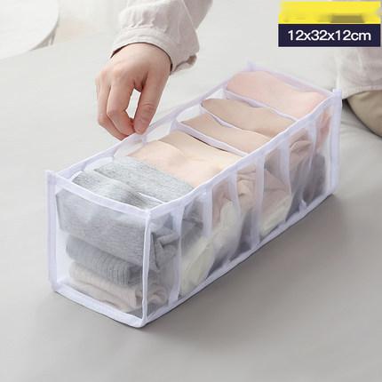 BRABOX - Garderobsförvaring