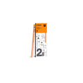 Thick Triangular Pencils - 2B 6pcs-0